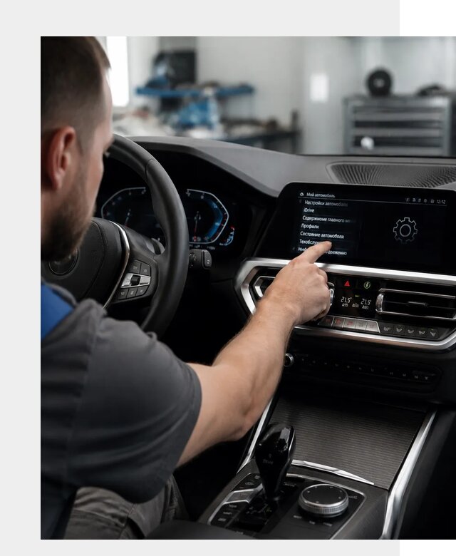 Русификация BMW в Казани по цене от 13696 р. | ФастМобиль-Кзн