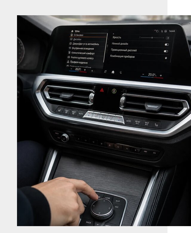 Русификация мультимедиа BMW в Казани от 7963 р. | ФастМобиль-Кзн