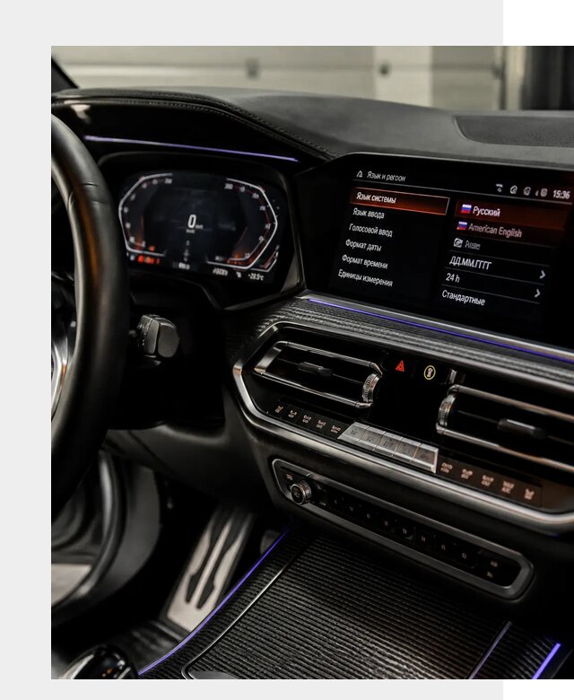 Русификация панели приборов BMW в Казани от 6264 р. | ФастМобиль-Кзн