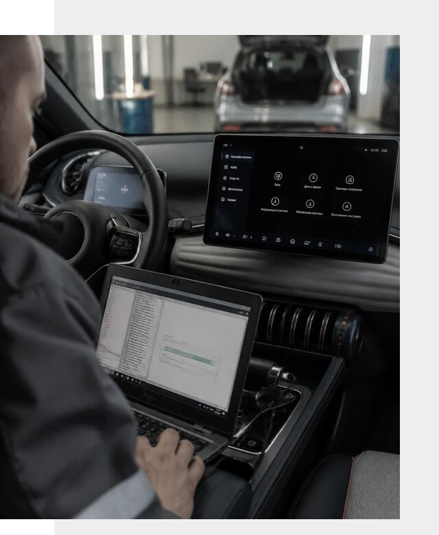 Русификация автомобиля BYD YUAN Plus под ключ в Казани