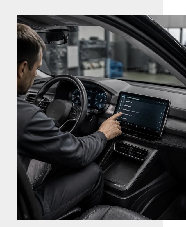 Русификация BYD Yuan Pro в Казани от 8387 р. | ФастМобиль-Кзн