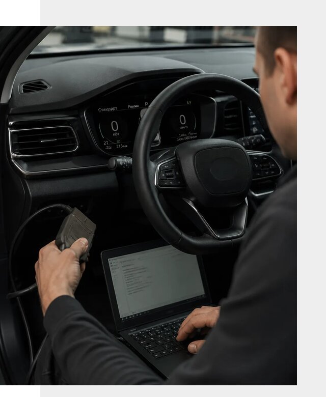 Русификация приборной панели автомобилей BYD в Казани