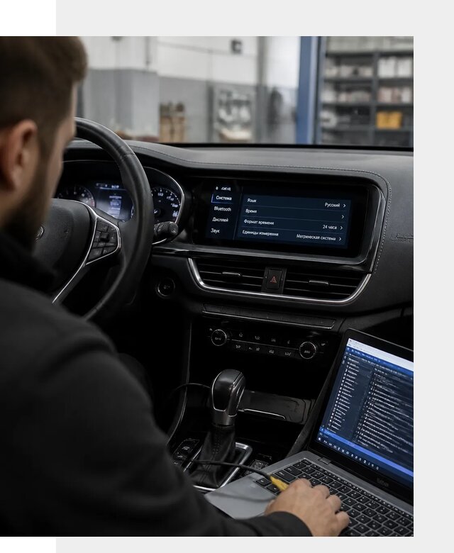 Профессиональная русификация Changan CS75 под ключ в Казани