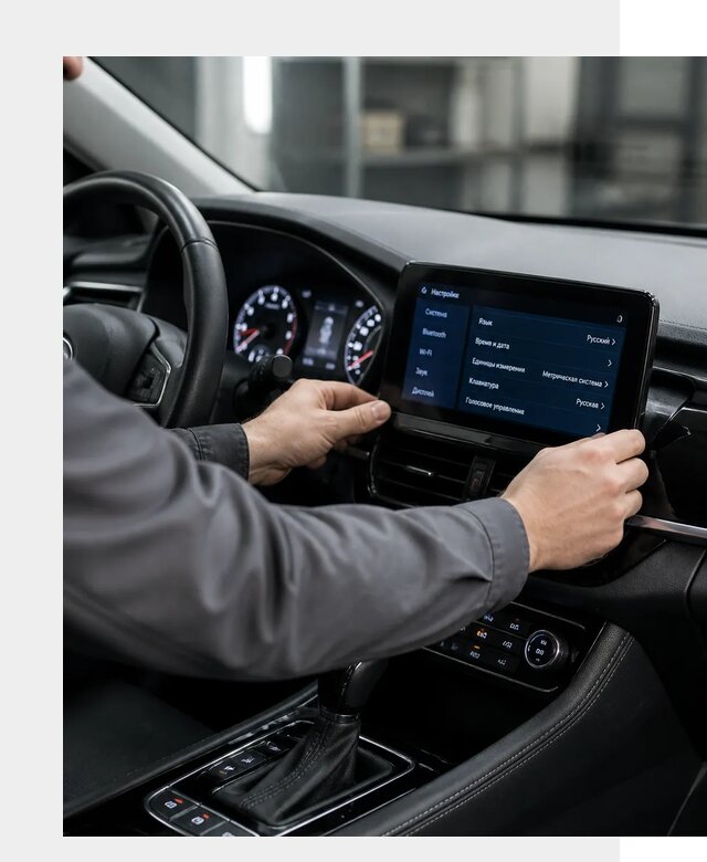 Русификация Changan EADO в Казани по цене от 9024 р. | ФастМобиль-Кзн