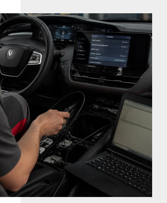 Русификация автомобиля Changan UNI-K под ключ в Казани