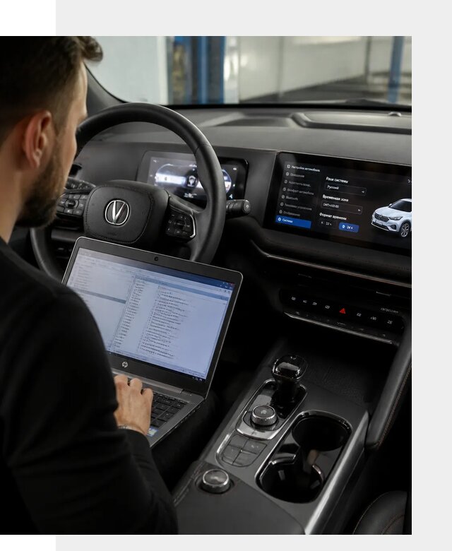 Русификация автомобиля Changan UNI-T под ключ в Казани